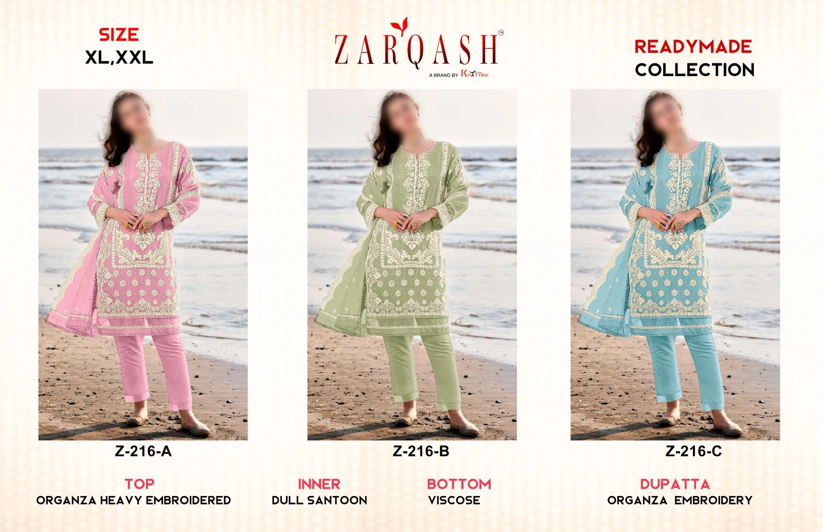 Zarqash D. No 216 Organza Wholesale Pakistani Readymade Salwar Suit Catalog — Wholesale Pakistani Suits, MPA wholesale from Surat — view 6